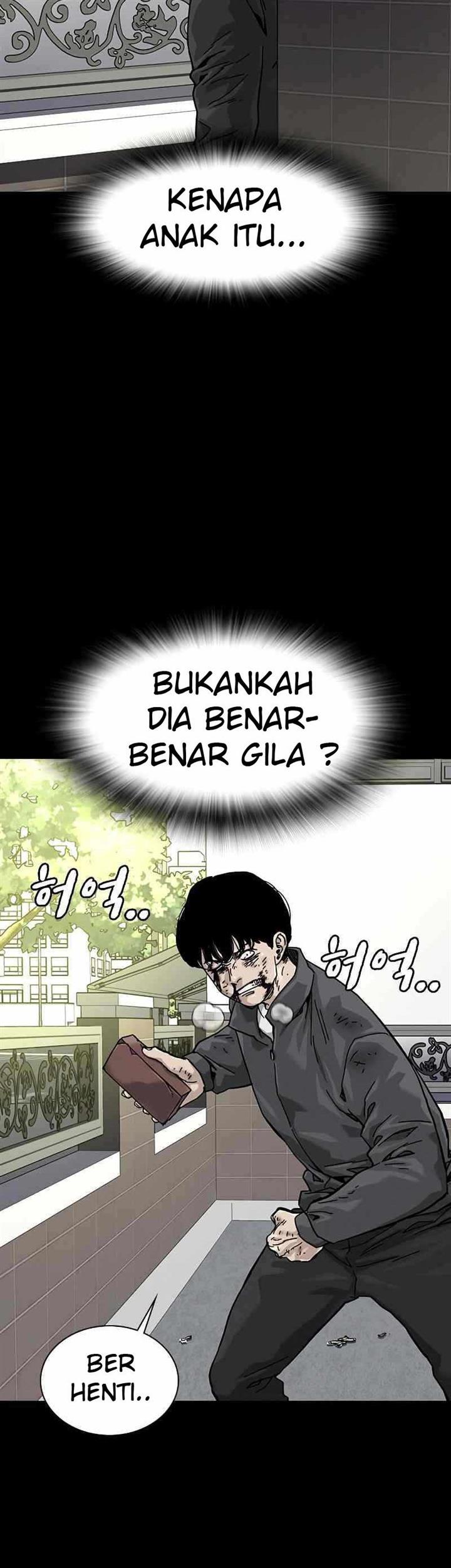 To Not Die Chap 61 - Next Chap 62