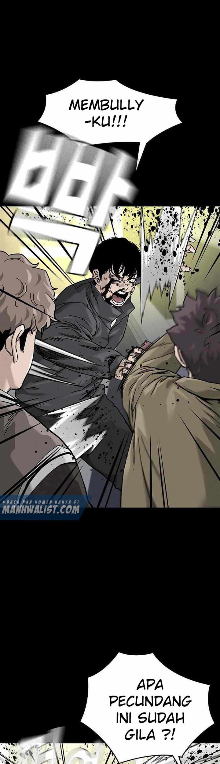 To Not Die Chap 61 - Next Chap 62