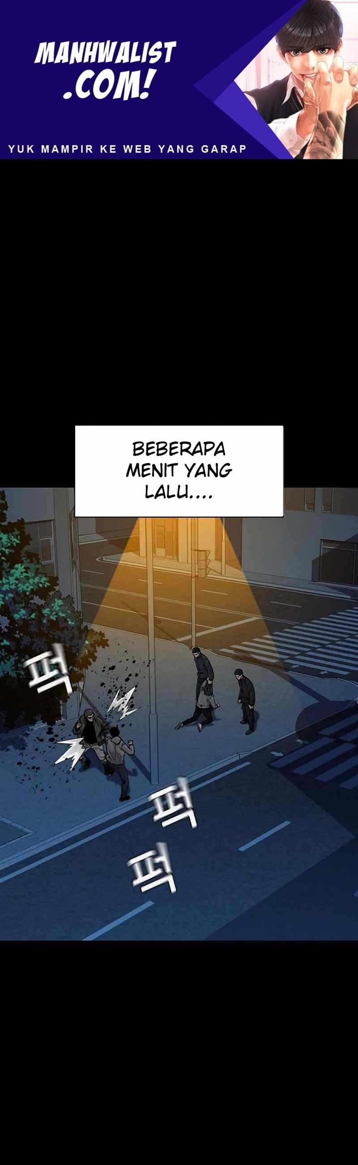 To Not Die Chap 61 - Next Chap 62