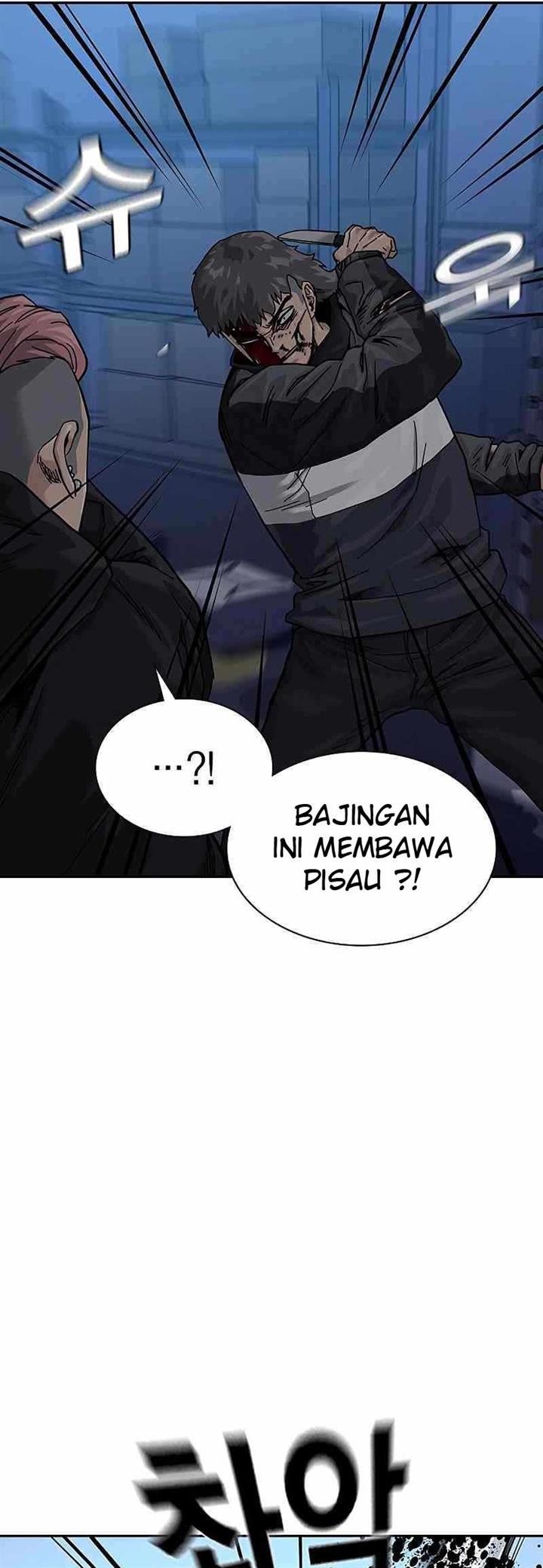 To Not Die Chap 62 - Next Chap 63