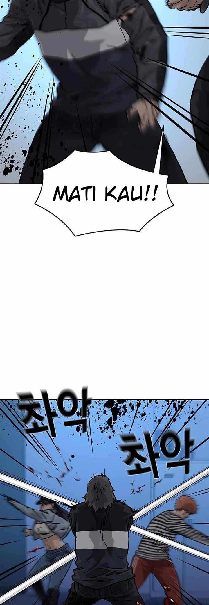To Not Die Chap 62 - Next Chap 63