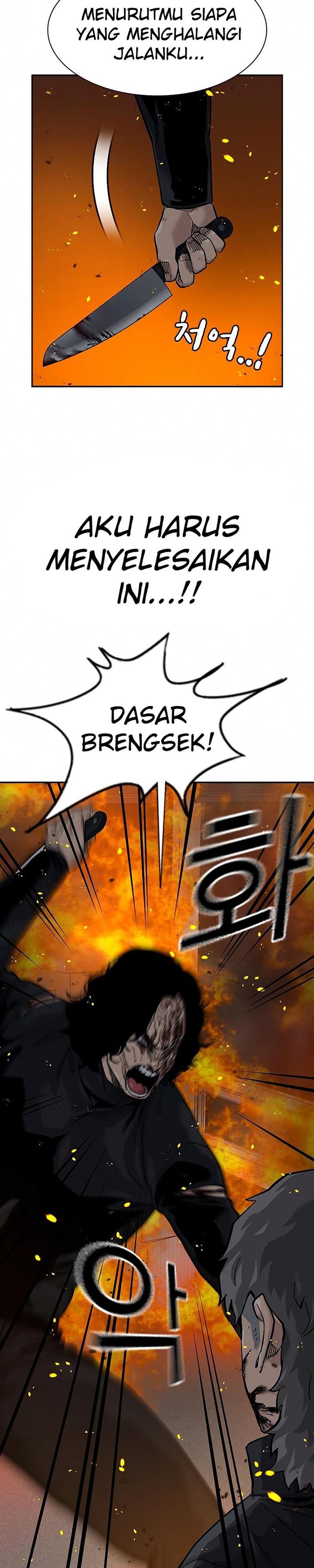 To Not Die Chap 64 - Next Chap 65