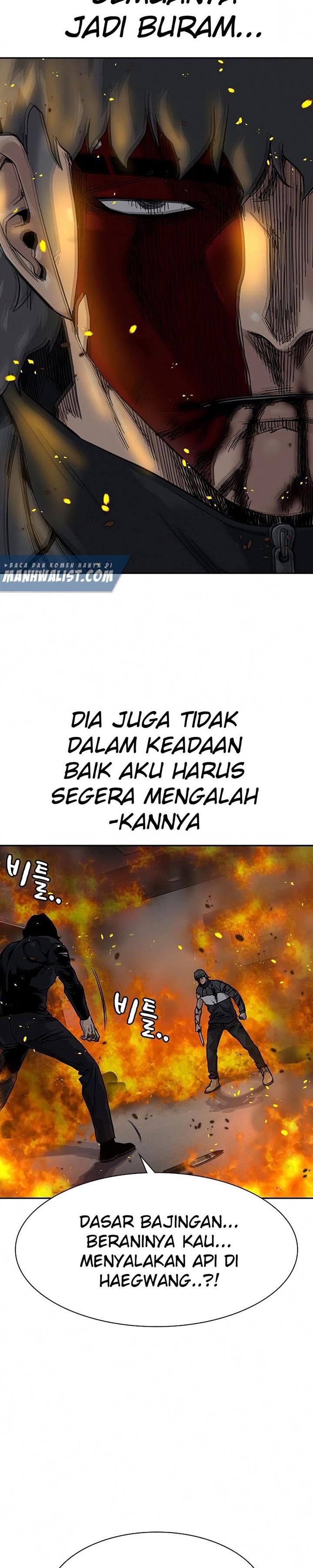 To Not Die Chap 64 - Next Chap 65