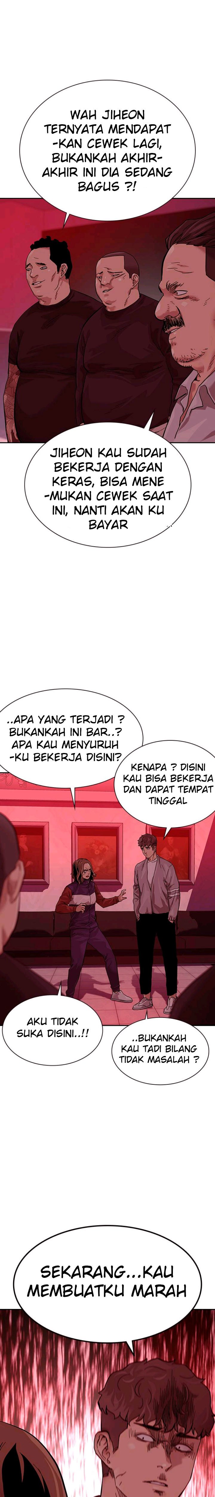 To Not Die Chap 66.2 - Next Chap 67.2