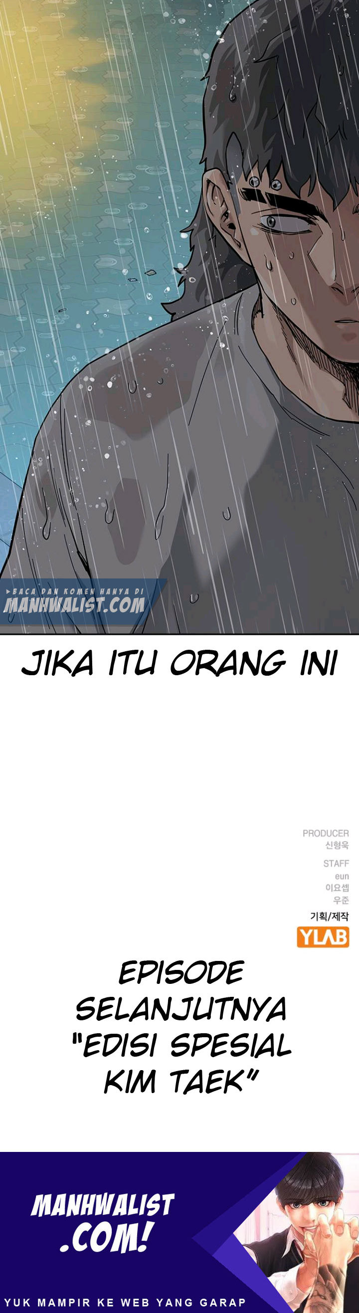To Not Die Chap 66.2 - Next Chap 67.2