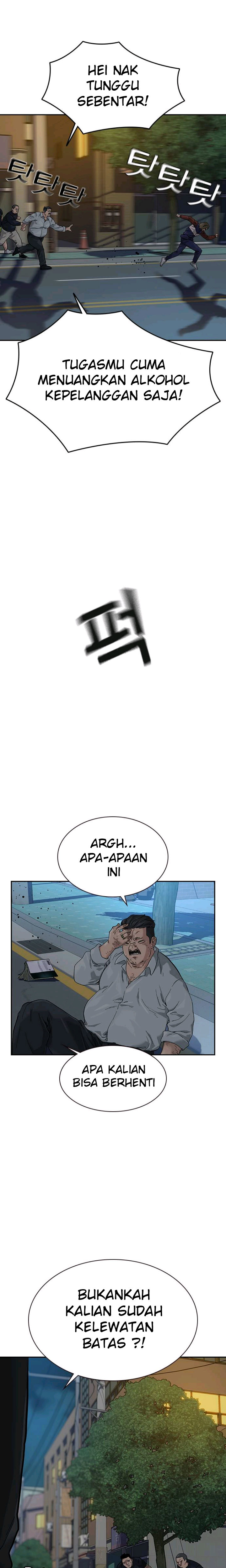 To Not Die Chap 66.2 - Next Chap 67.2