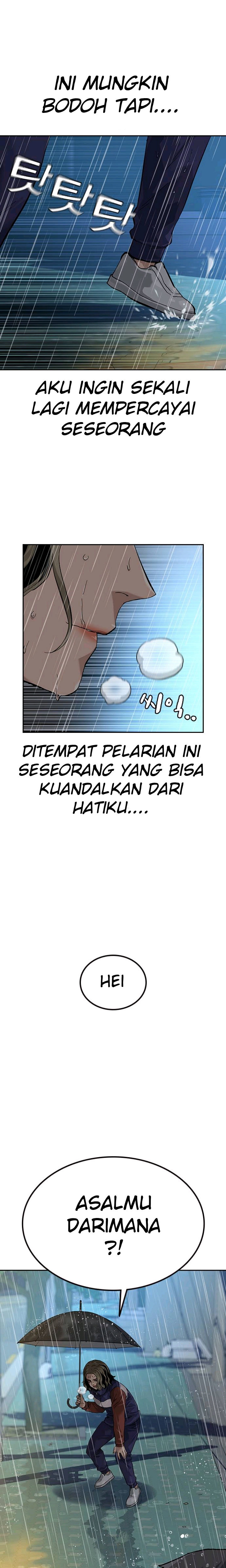 To Not Die Chap 66.2 - Next Chap 67.2
