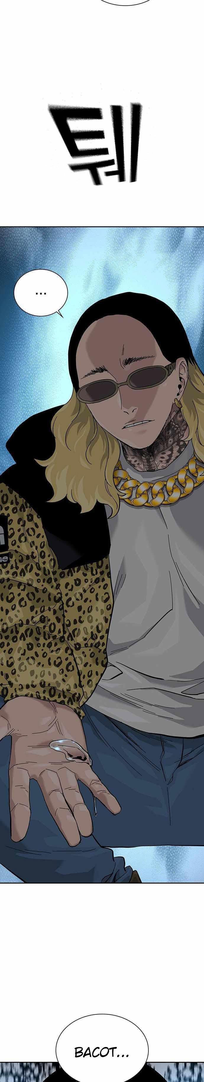 To Not Die Chap 66 - Next Chap 67