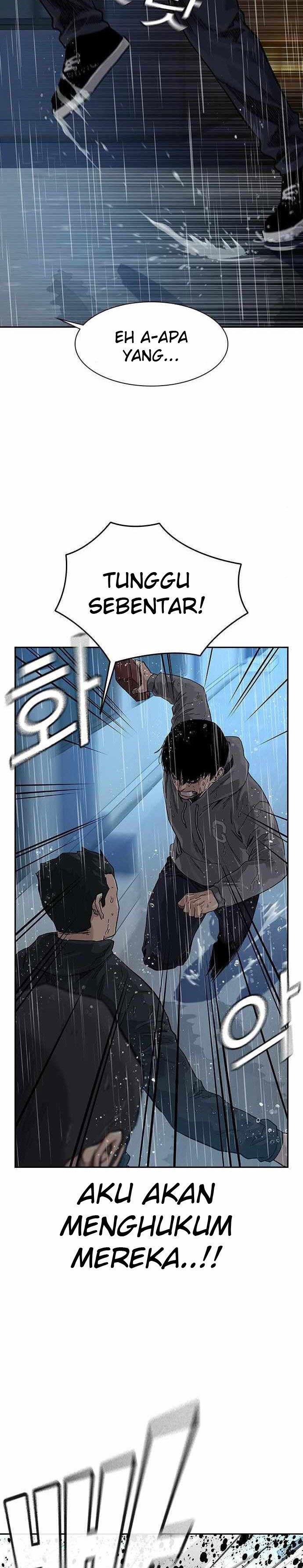 To Not Die Chap 66 - Next Chap 67