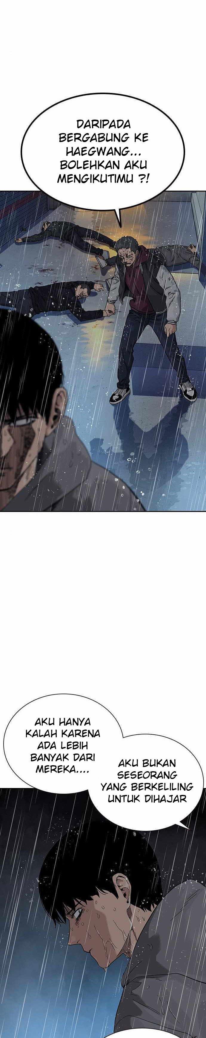 To Not Die Chap 66 - Next Chap 67