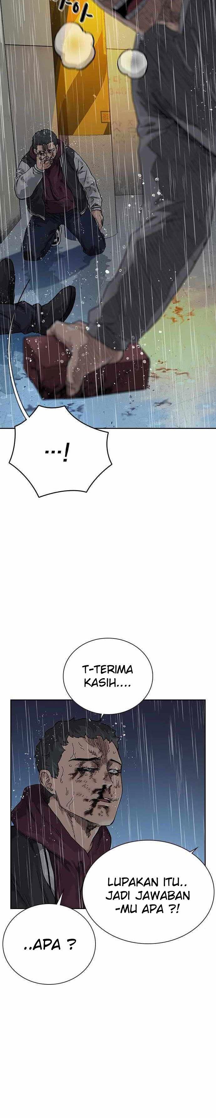 To Not Die Chap 66 - Next Chap 67