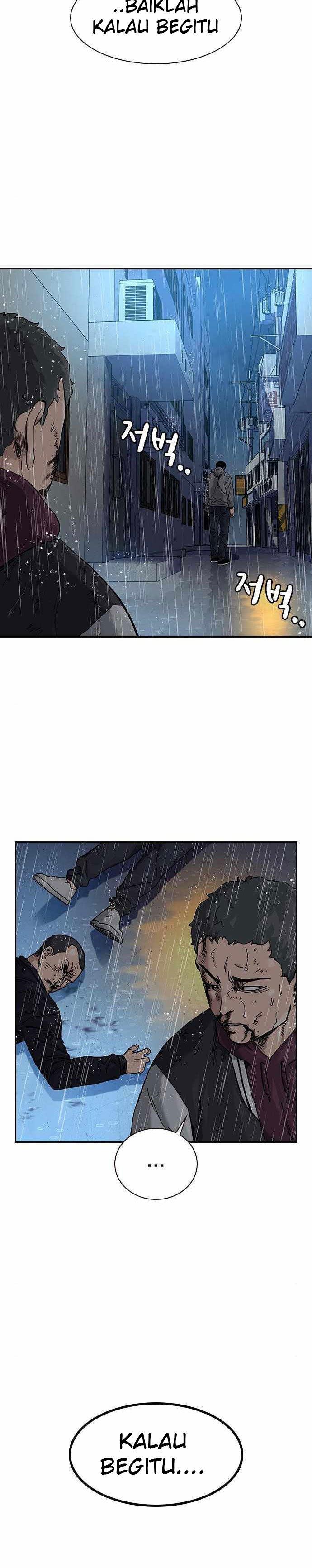 To Not Die Chap 66 - Next Chap 67