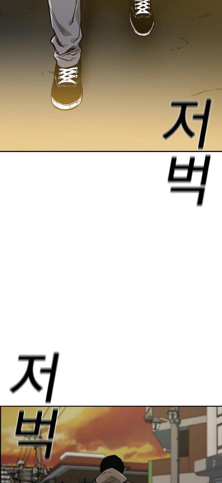 To Not Die Chap 67 - Next Chap 68