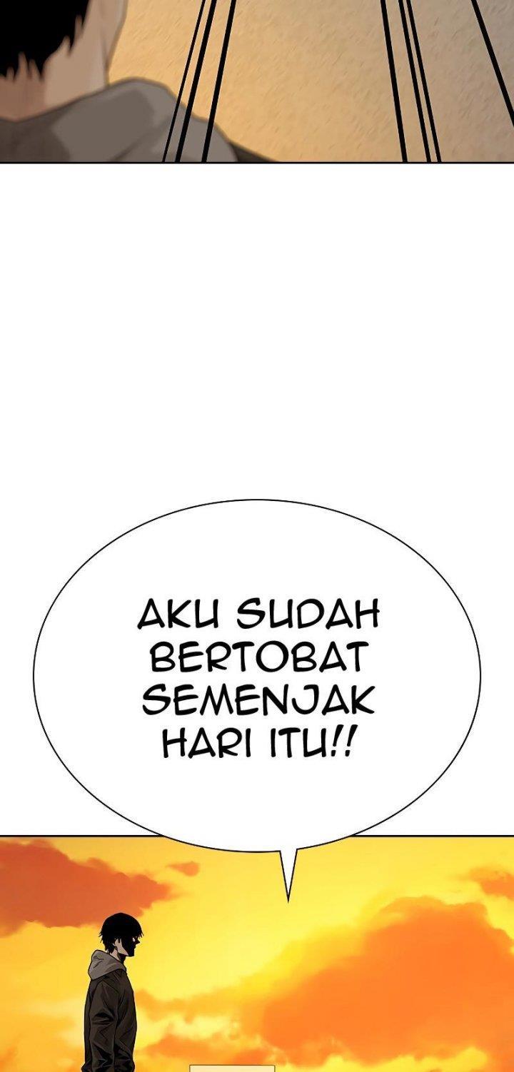 To Not Die Chap 67 - Next Chap 68