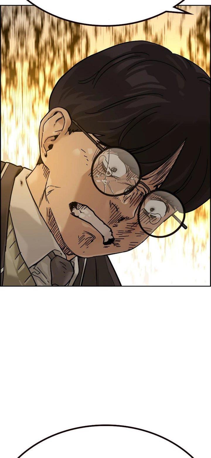 To Not Die Chap 67 - Next Chap 68