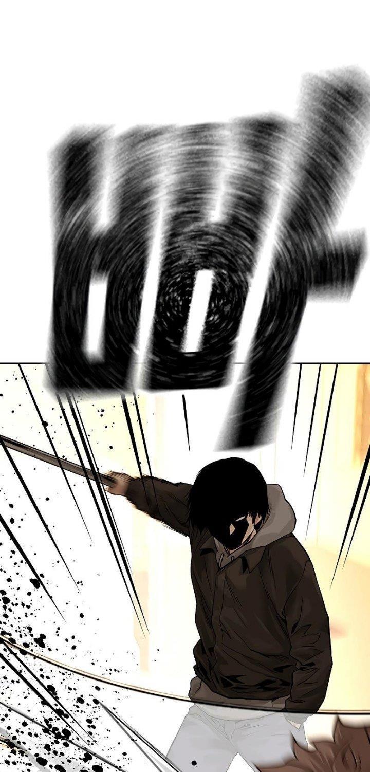 To Not Die Chap 67 - Next Chap 68