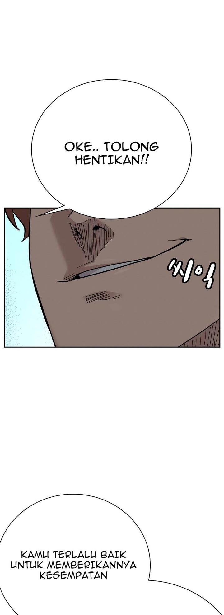 To Not Die Chap 68 - Next Chap 69