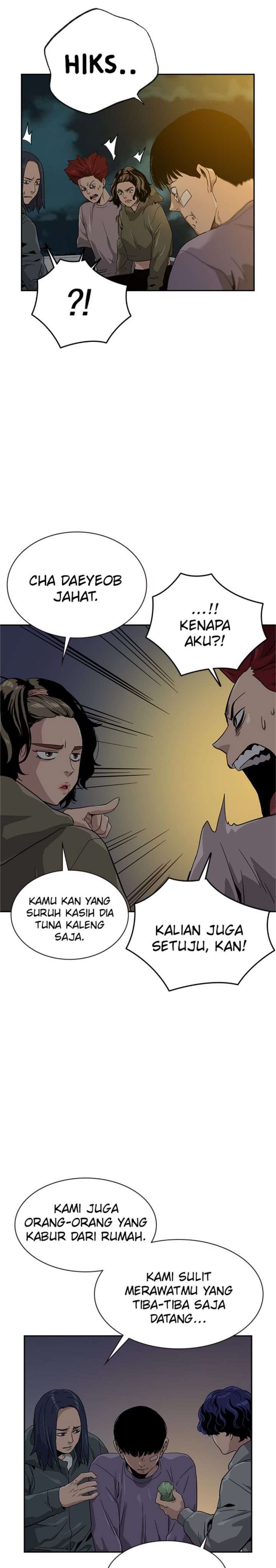 To Not Die Chap 8 - Next Chap 9