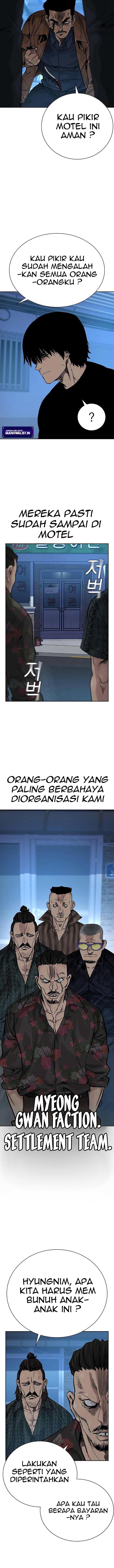 To Not Die Chap 81 - Next Chap 82