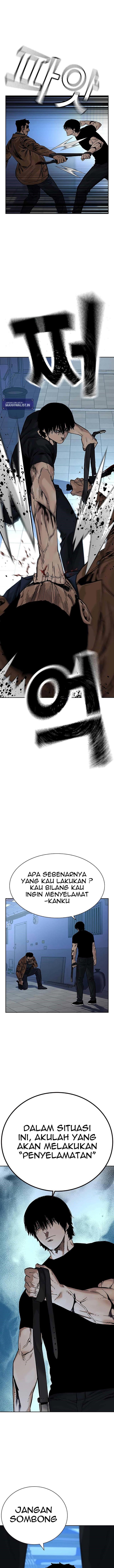 To Not Die Chap 81 - Next Chap 82