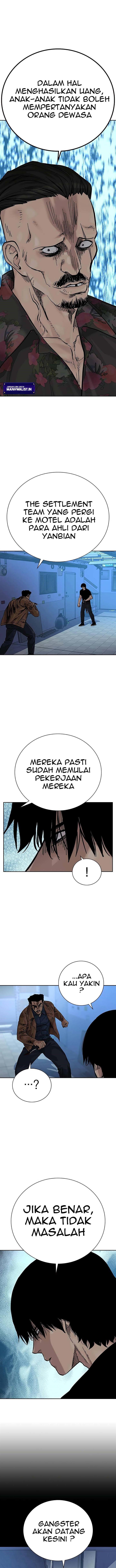 To Not Die Chap 81 - Next Chap 82