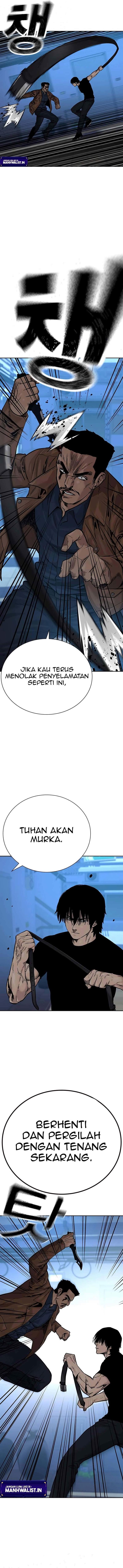 To Not Die Chap 82 - Next Chap 83