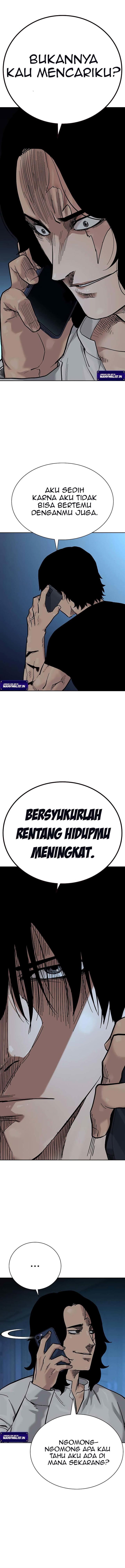 To Not Die Chap 83 - Next Chap 84