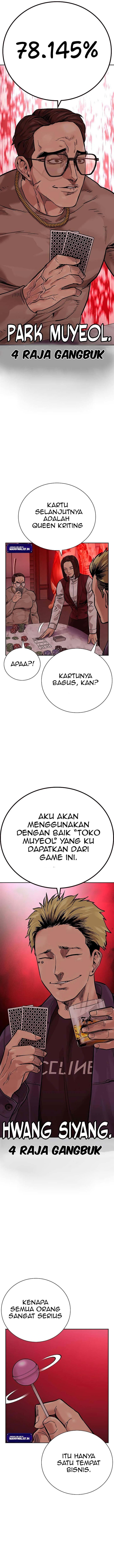 To Not Die Chap 83 - Next Chap 84