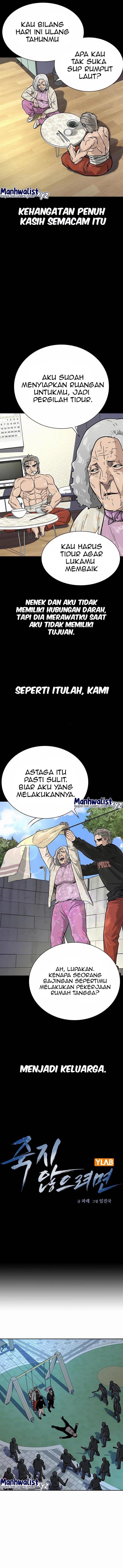 To Not Die Chap 86 - Next Chap 87