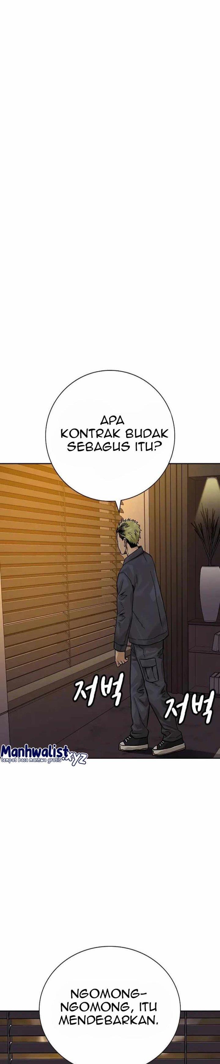 To Not Die Chap 87 - Next Chap 88
