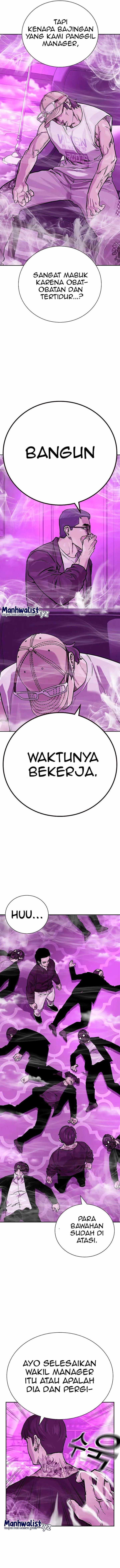 To Not Die Chap 89 - Next Chap 90