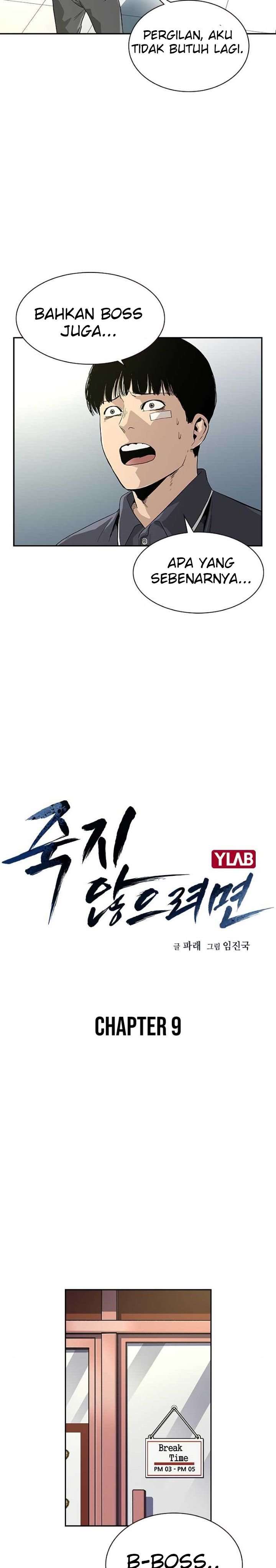 To Not Die Chap 9 - Next Chap 10