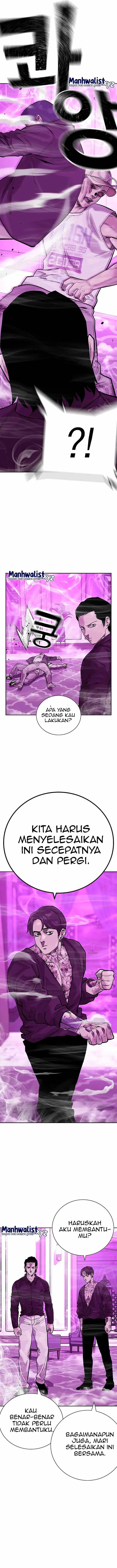To Not Die Chap 90 - Next Chap 91