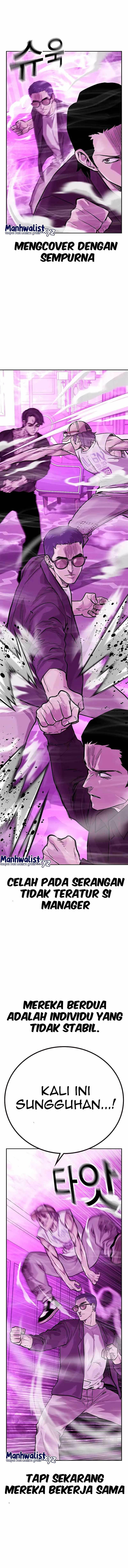 To Not Die Chap 90 - Next Chap 91