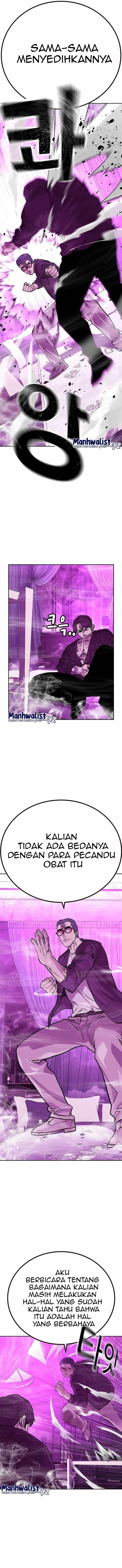 To Not Die Chap 90 - Next Chap 91