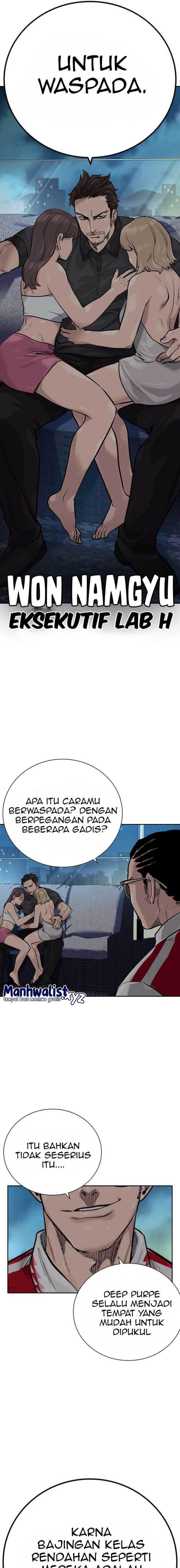 To Not Die Chap 94 - Next Chap 95