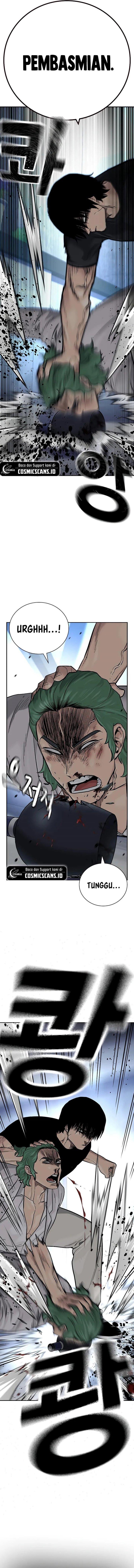 To Not Die Chap 96 - Next Chap 97