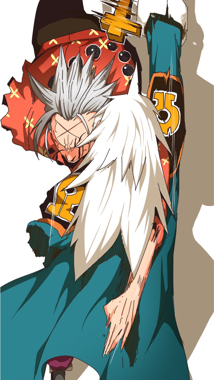 The God of High School Chap 473 - Next Chap 474