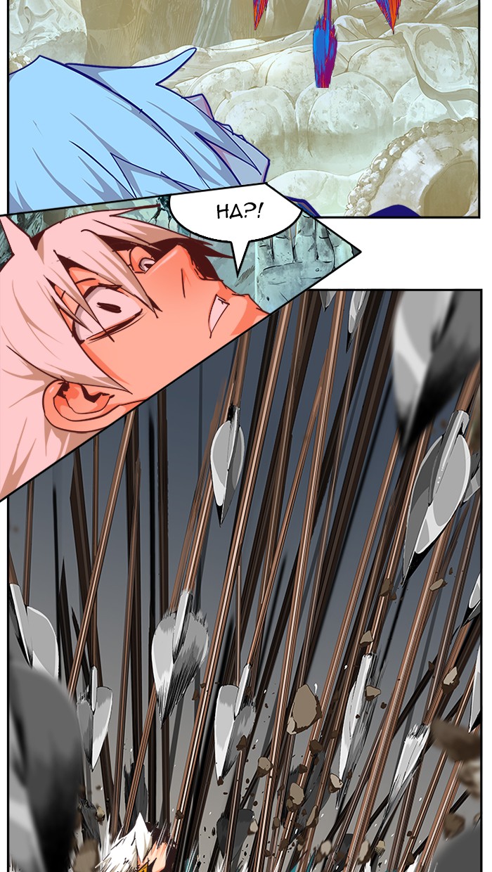 The God of High School Chap 472 - Next Chap 473