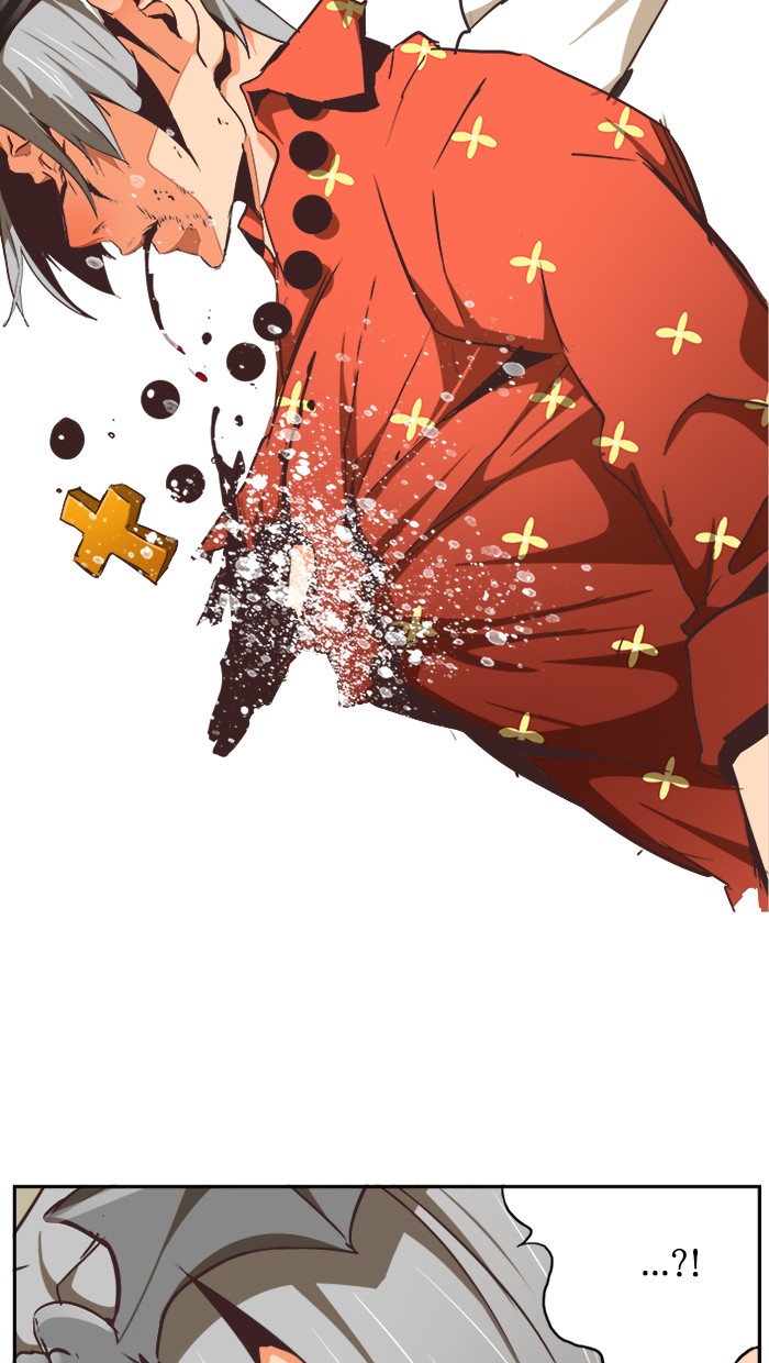 The God of High School Chap 475 - Next Chap 476