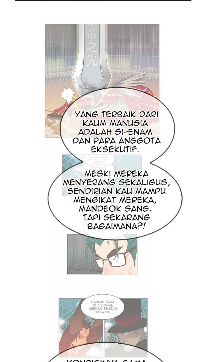 The God of High School Chap 453 - Next Chap 454