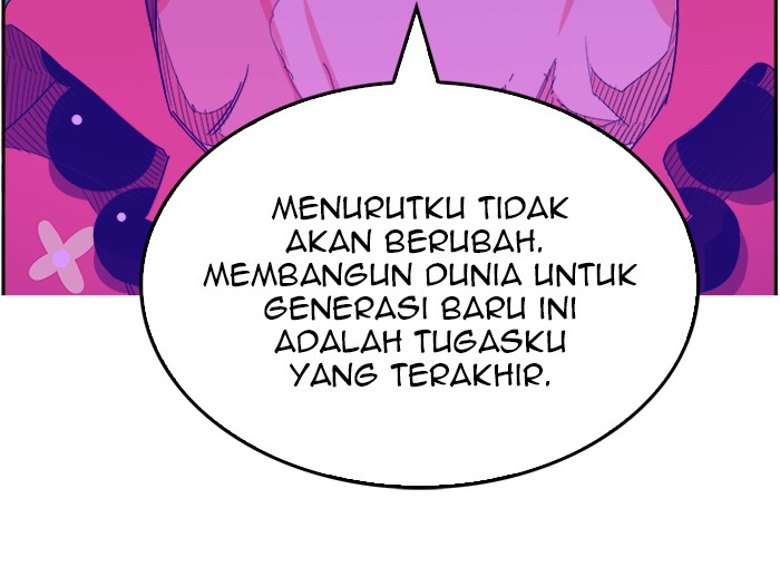The God of High School Chap 453 - Next Chap 454