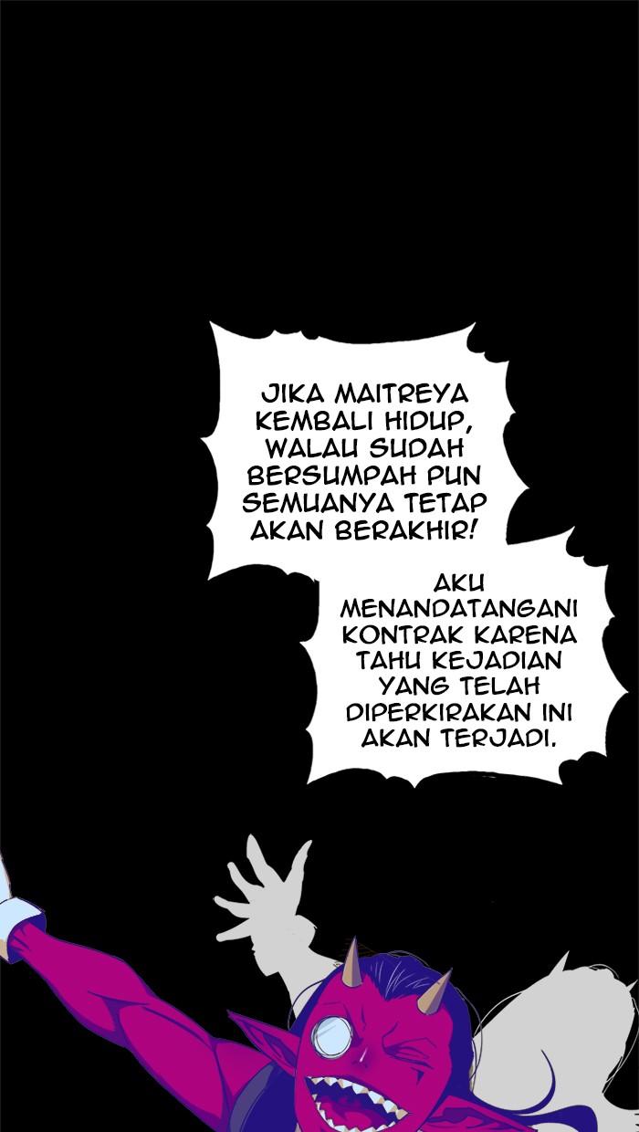 The God of High School Chap 453 - Next Chap 454