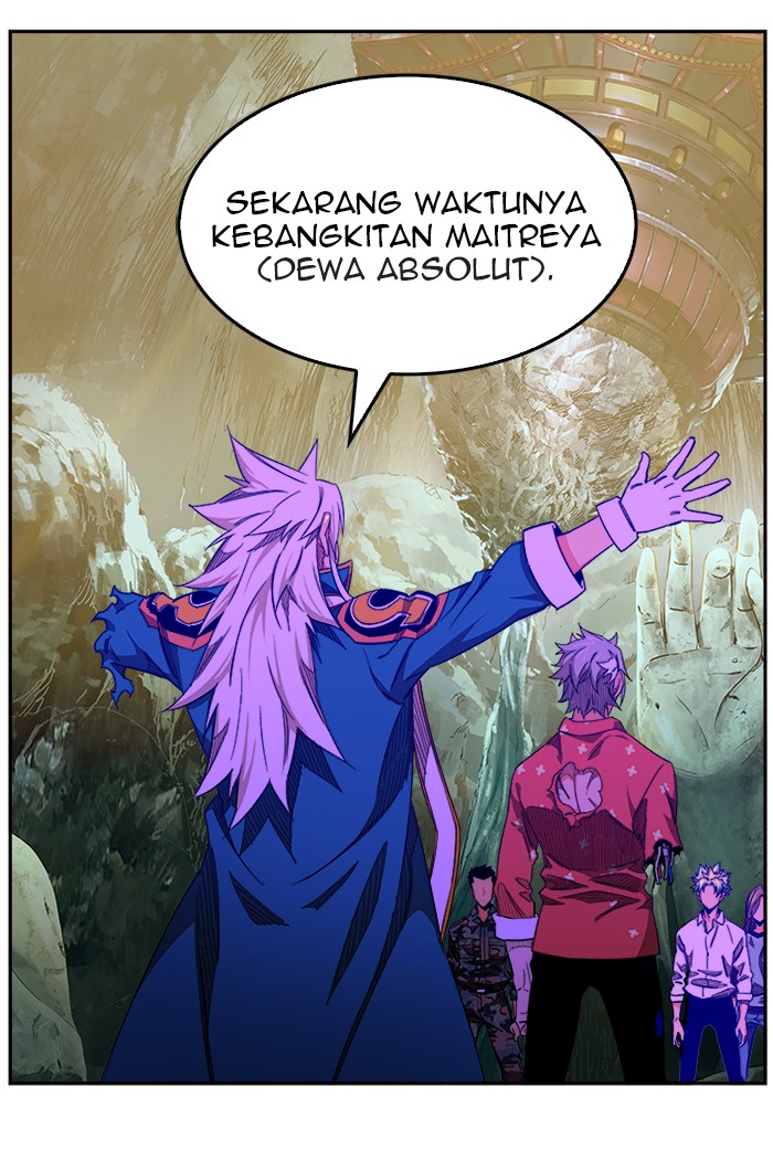 The God of High School Chap 451 - Next Chap 452