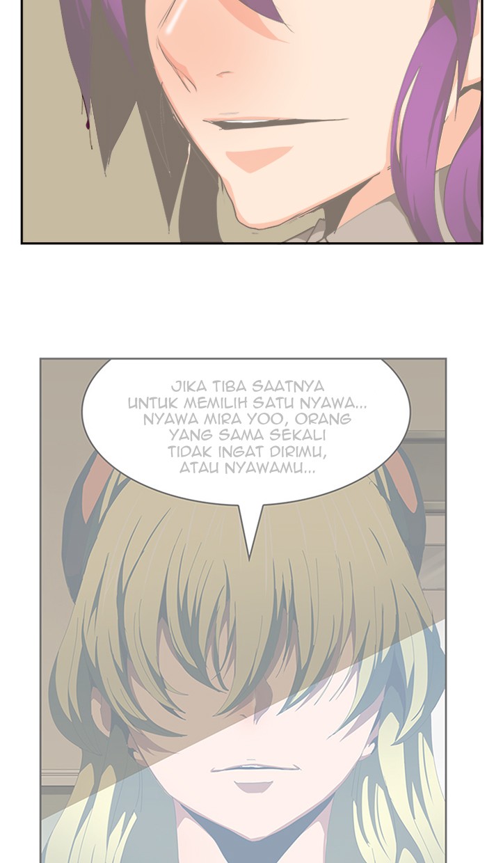 The God of High School Chap 455 - Next Chap 456