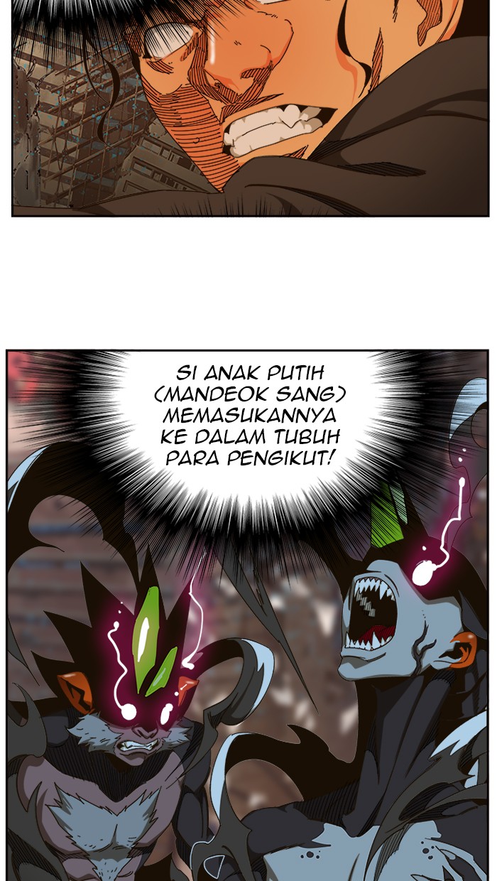 The God of High School Chap 460 - Next Chap 461