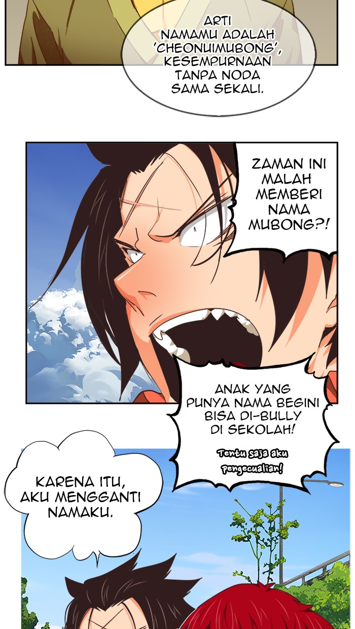 The God of High School Chap 467 - Next Chap 468