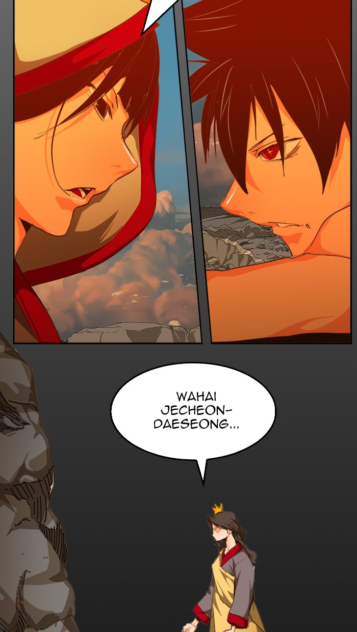 The God of High School Chap 464 - Next Chap 465