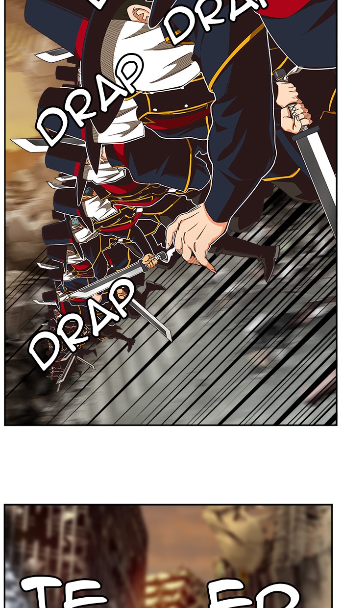 The God of High School Chap 485 - Next Chap 486