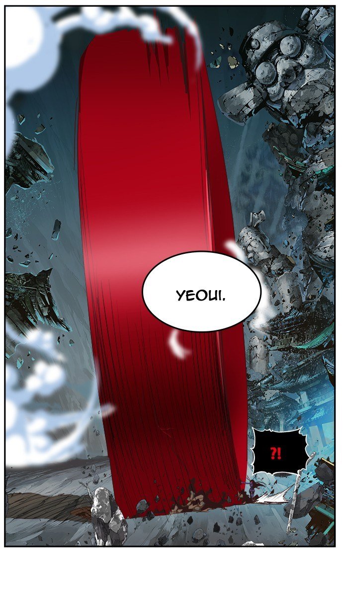 The God of High School Chap 499 - Next Chap 500